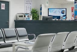 HearBest Audiology Clinic